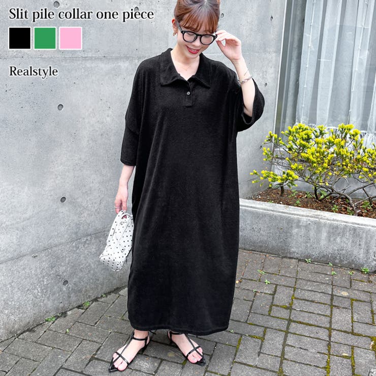 ワンピース レディース ロング | REAL STYLE | 詳細画像1 