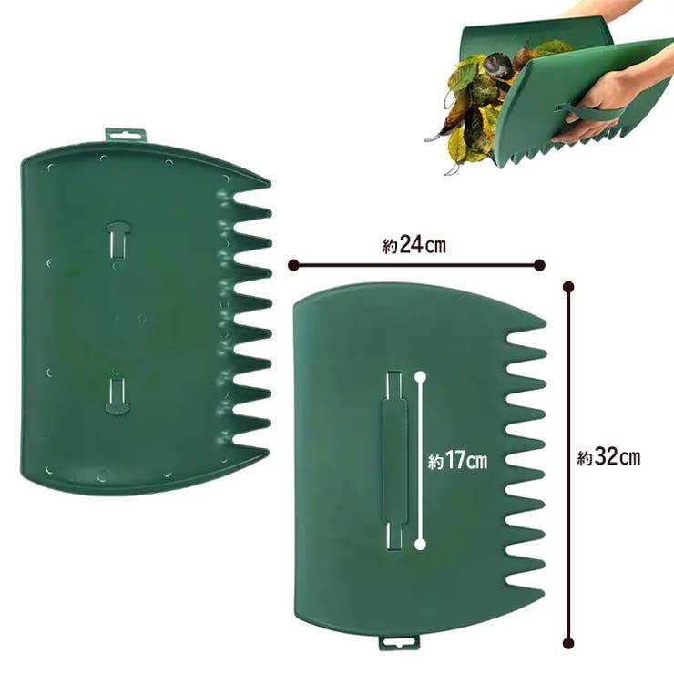 熊手 レーキ ハンドレーキ | REAL STYLE | 詳細画像9 