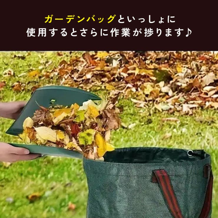 熊手 レーキ ハンドレーキ | REAL STYLE | 詳細画像10 