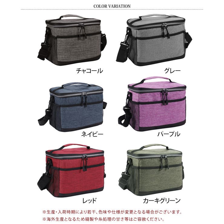ラフ＆スウェル　ゴルフ　ラウンド　クーラーバッグ　新品未使用 ラウンドバッグ ゴルフ メンズ レディース 保冷 保温 カート