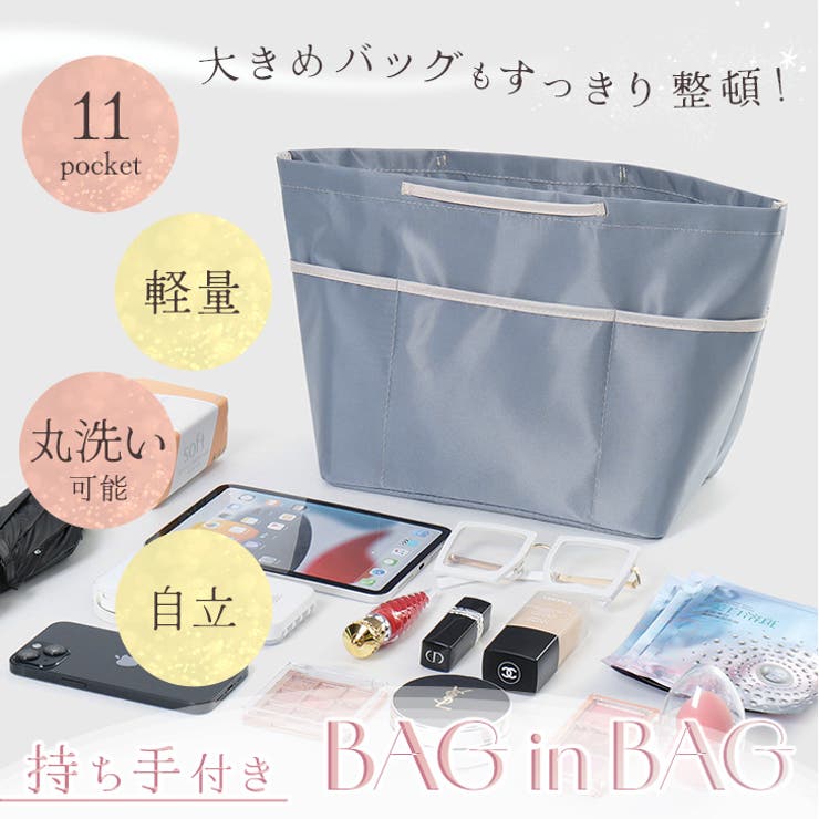 低 価格ハンドメイド・手芸 - ☆はるるん☆様オーダーページ