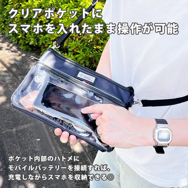 サコッシュバック　８点　専用 サコッシュ ショルダーバッグ メンズ[品番：JOKW0017479]｜REAL