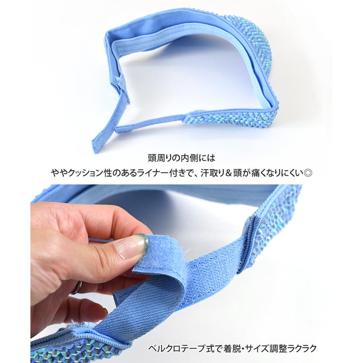 サンバイザー レディース ラインストーン | REAL STYLE | 詳細画像9 