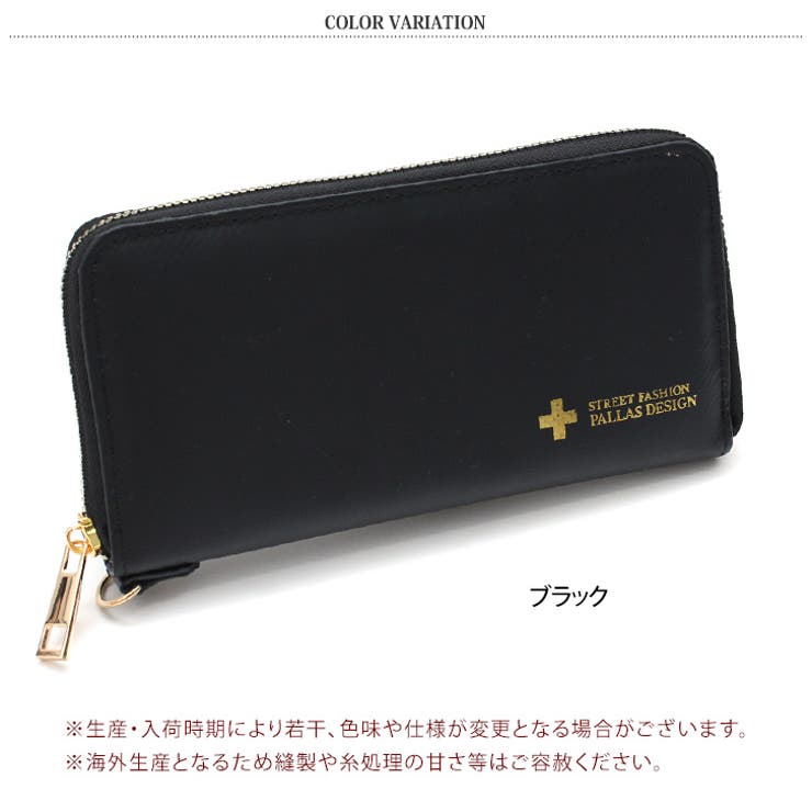 Neu interesse DRIFTKING model 土屋圭市氏とNeu interesseの