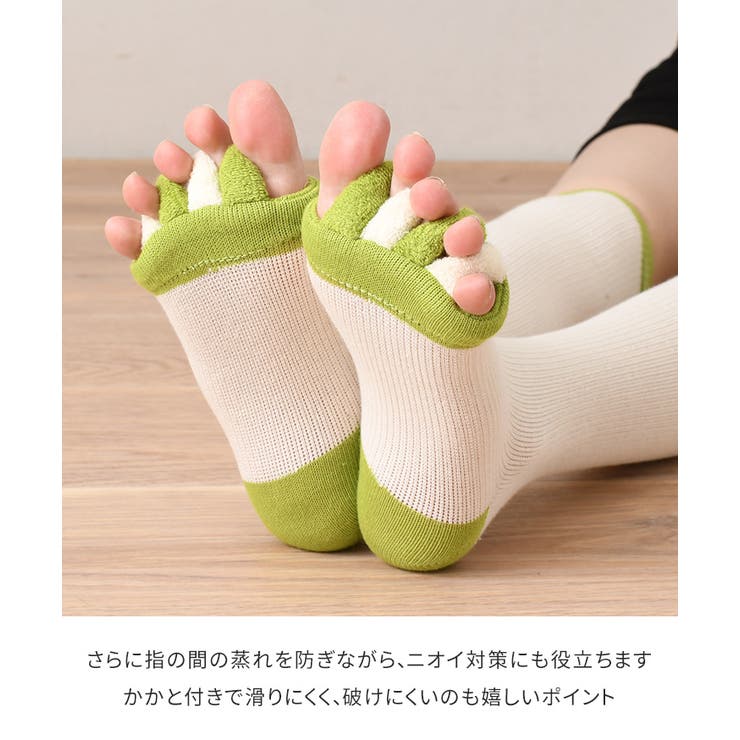 royalties 靴下 レディース ROYALTIES