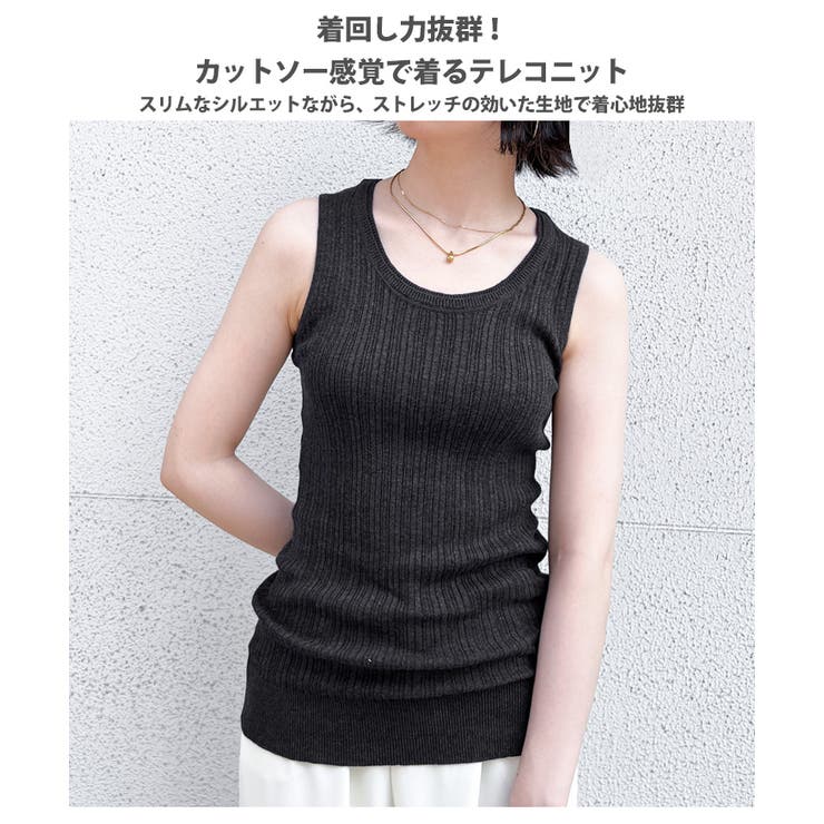 TOTEME ノースリーブニット クルーネック 正規品 シアークルーネックノースリーブニット（Tシャツ/カットソー