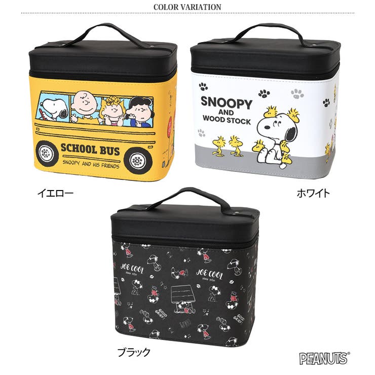 コスメボックス 鏡付き 大容量[品番：JOKW0017536]｜REAL STYLE