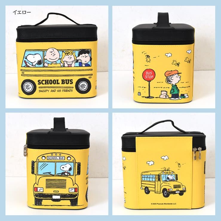 コスメボックス 鏡付き 大容量 | REAL STYLE | 詳細画像7 