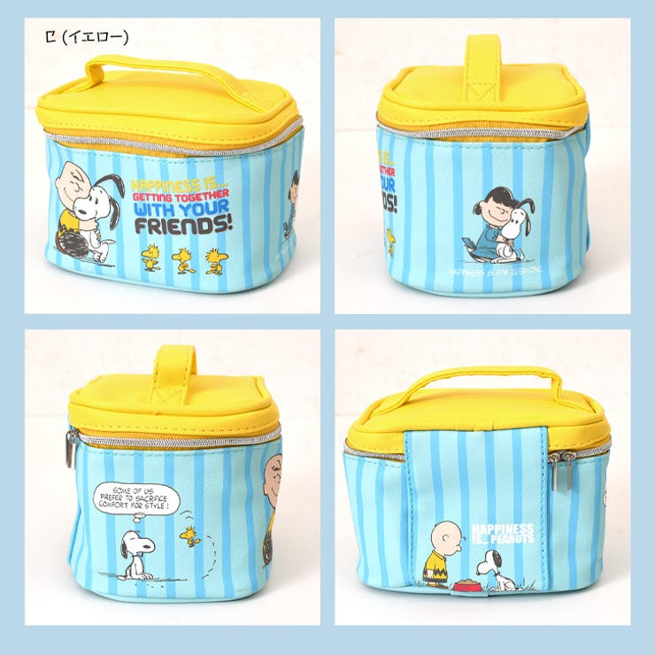 バニティポーチ 小さめ 仕切り付き | REAL STYLE | 詳細画像11 