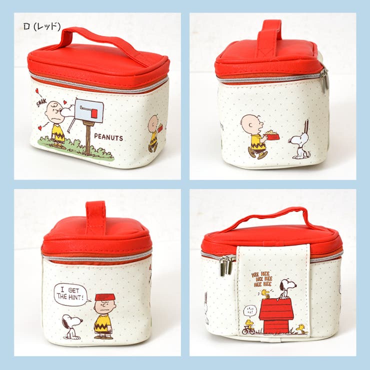 バニティポーチ 小さめ 仕切り付き | REAL STYLE | 詳細画像13 