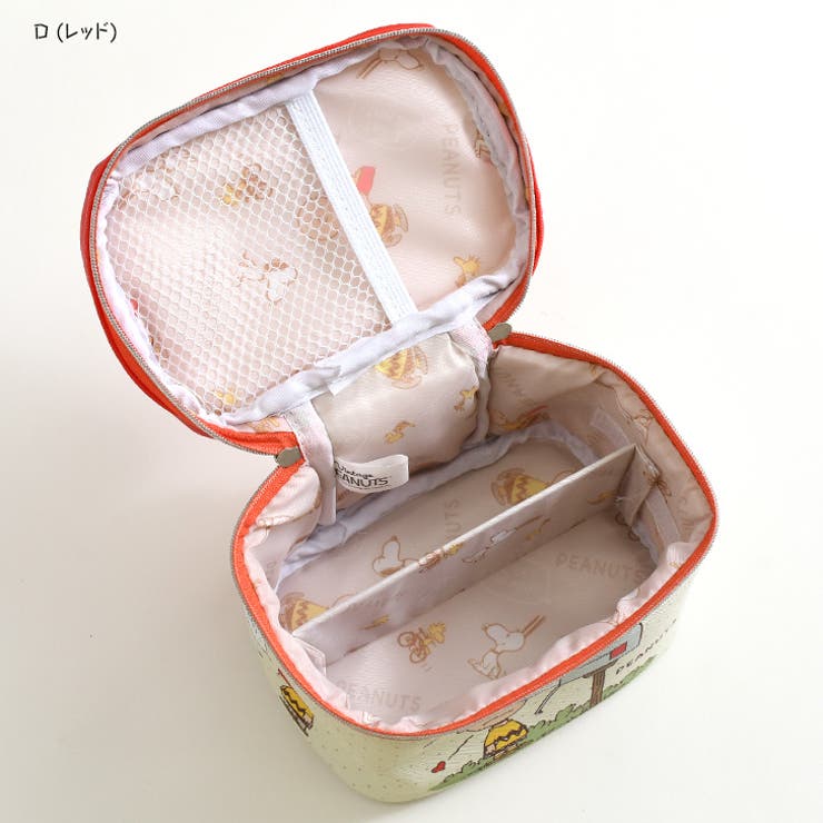 バニティポーチ 小さめ 仕切り付き | REAL STYLE | 詳細画像14 