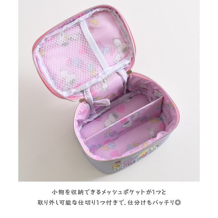 れい様•バニティーポーチ特大サイズ バニティポーチ 小さめ 仕切り付き[品番：JOKW0017538]｜REAL