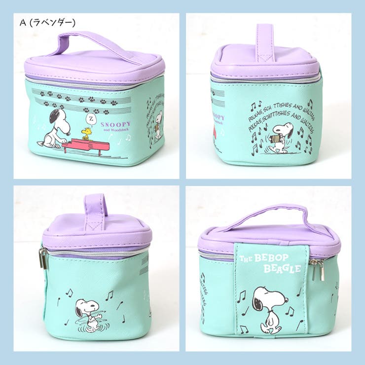 バニティポーチ 小さめ 仕切り付き | REAL STYLE | 詳細画像7 