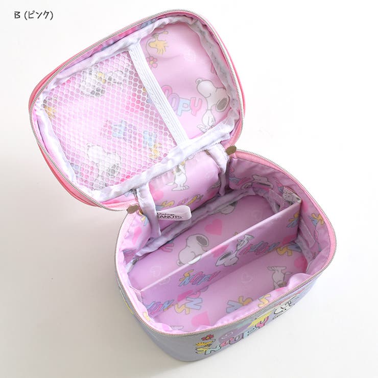 バニティポーチ 小さめ 仕切り付き[品番：JOKW0017538]｜REAL