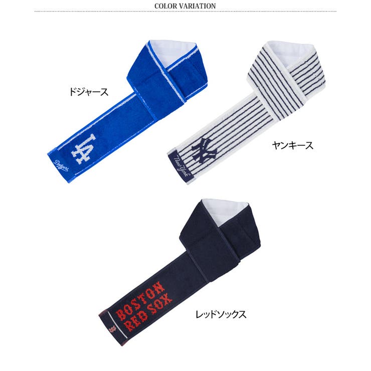 クールネックタオル ネッククーラー クールタオル | REAL STYLE | 詳細画像2 