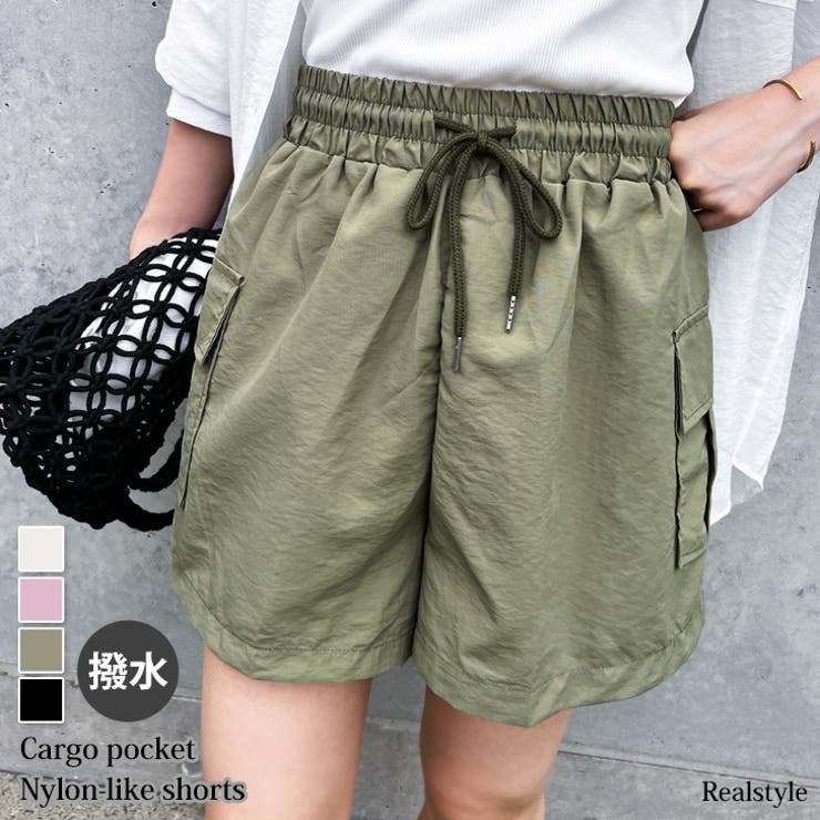 THRIFTYLOOK スリフティールック ショートパンツ 試着のみ THRIFTY LOOK [スリフティールック] 別注 アーミーショーツ [NSV