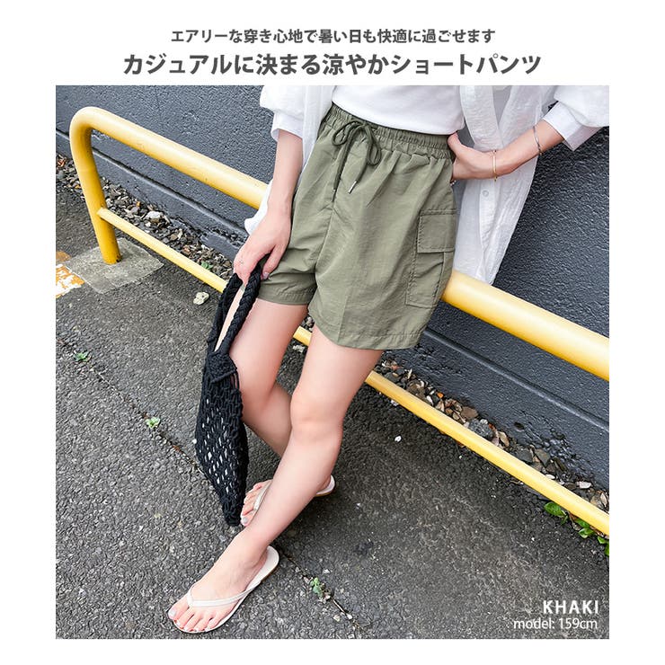 ショートパンツ レディース 膝上[品番：JOKW0017546]｜REAL