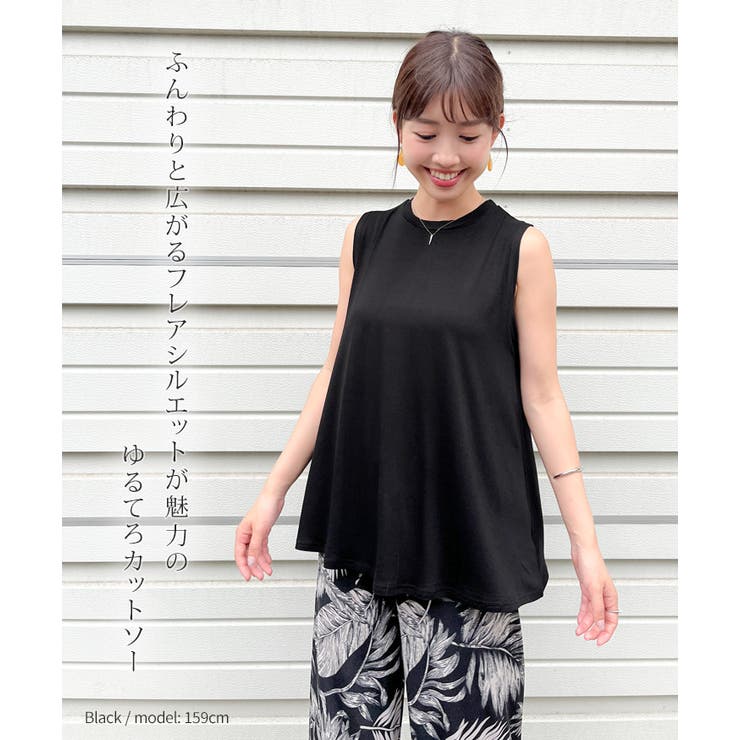 カットソー レディース ノースリーブ | REAL STYLE | 詳細画像3 