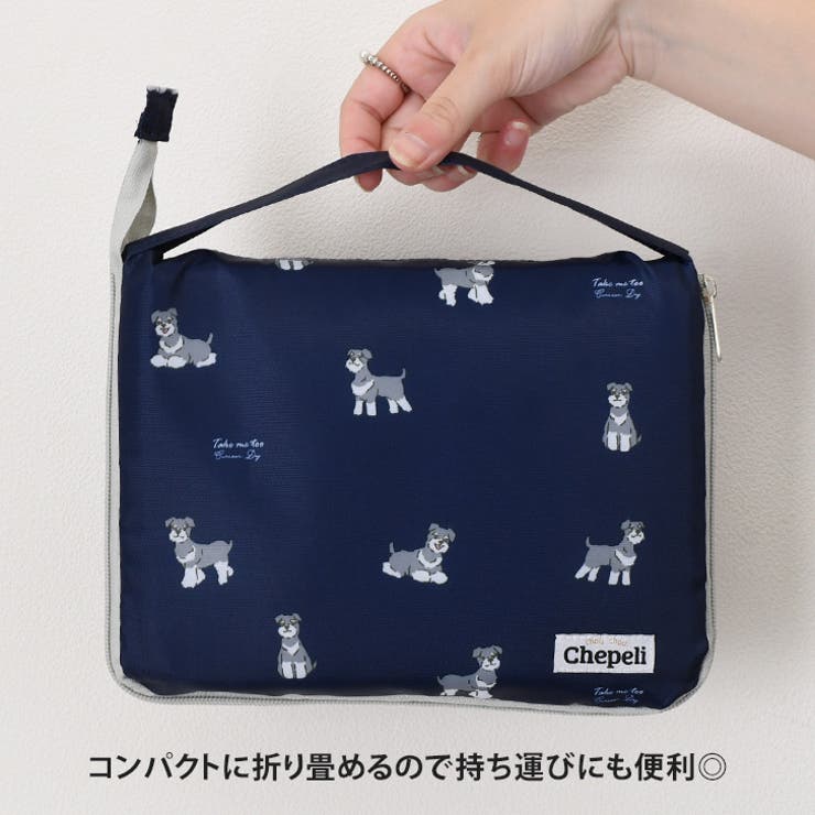 alwaysエコバッグ　青茶 コンパクトバッグL/CHERISH PALE BLUE DOT | アフタヌーンティー