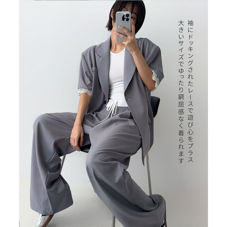 ジャケット レディース セットアップ[品番：JOKW0017559]｜REAL