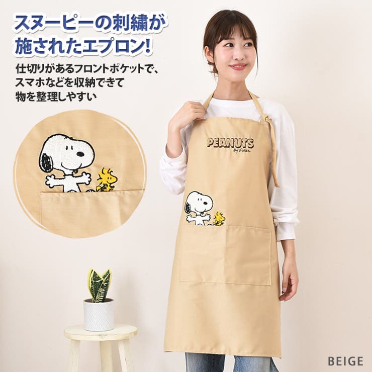 バーバリーブルーレーベルのおしゃれエプロン 大人気のLee】膝丈で動きやすい！爽やかストレッチヘリンボーン
