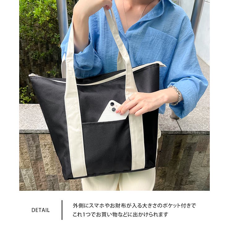 エコバッグ 保冷 保温[品番：JOKW0017570]｜REAL STYLE（リアル