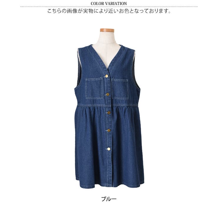 ワンピース レディース 春 | REAL STYLE | 詳細画像2 