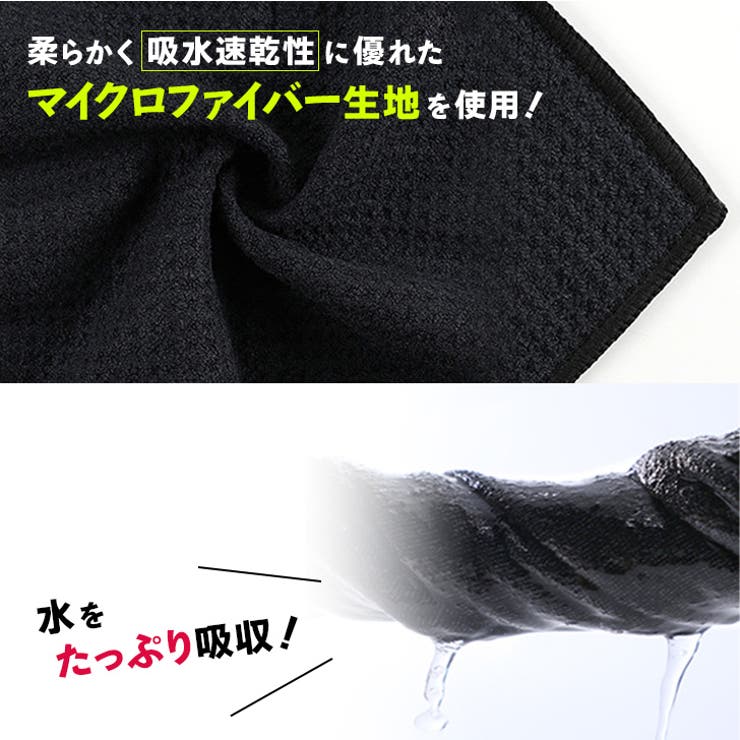 ゴルフタオル カラビナ ボール | REAL STYLE | 詳細画像4 