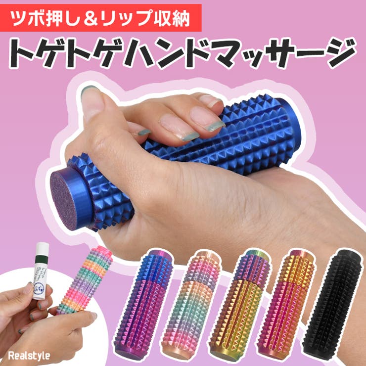 ホワイティマサ様 リクエスト 2点 まとめ商品