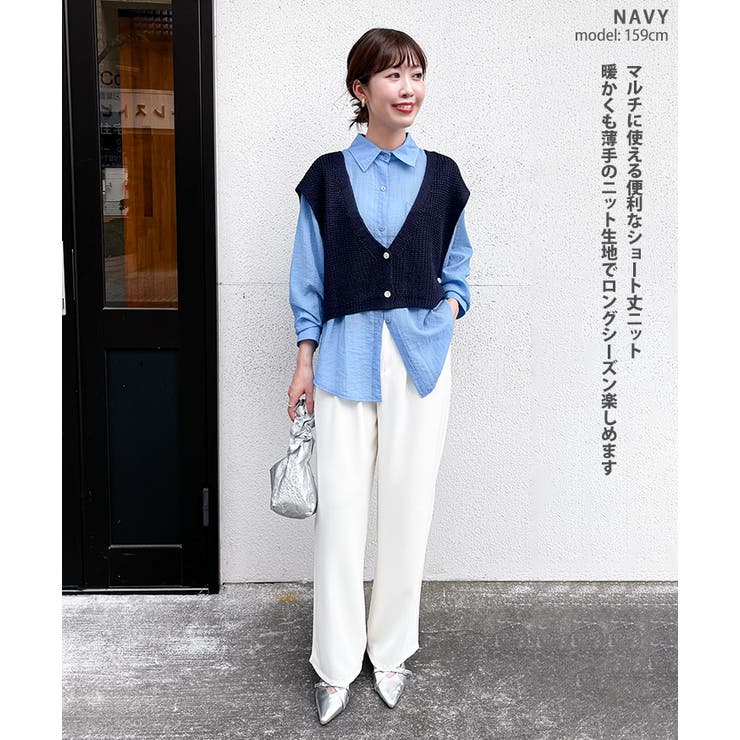 ニット ベスト レディース[品番：JOKW0017575]｜REAL STYLE（リアル