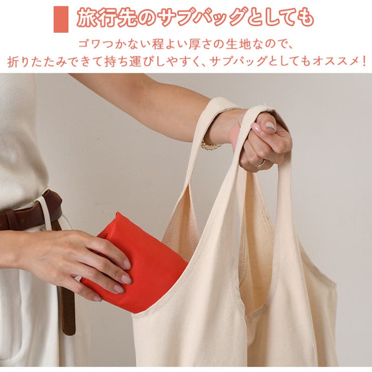 ナップサック リュック レディース | REAL STYLE | 詳細画像9 