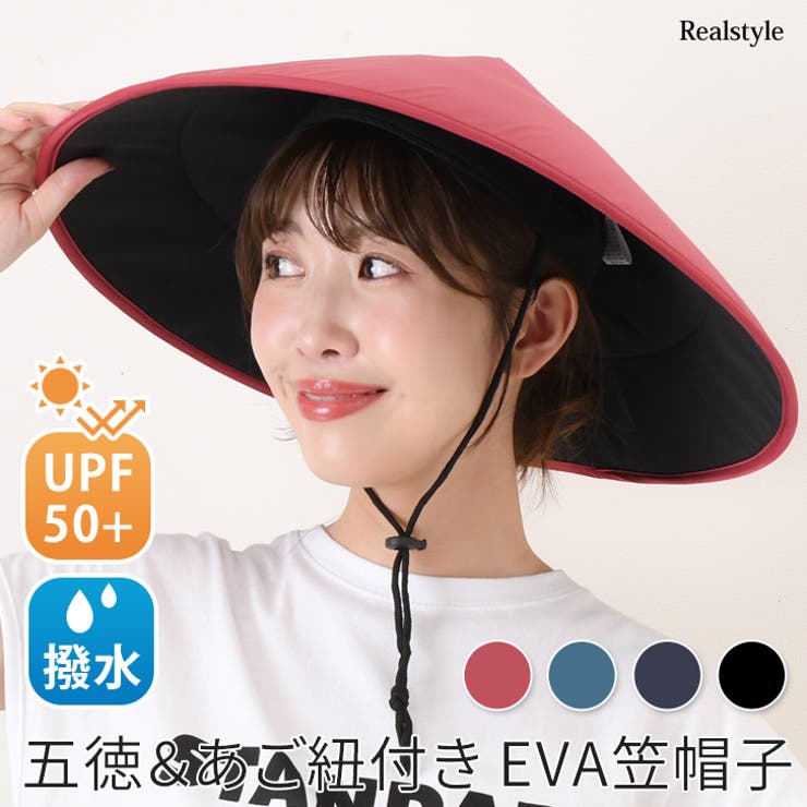 独楽入り帽子えじこ HEADS×ほりにし×THE FACTORY MADE】COOL DOTS LONG VISOR CAP