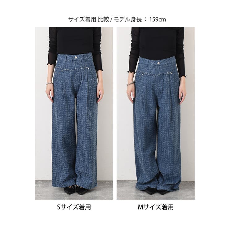 デニムパンツ レディース 春[品番：JOKW0017590]｜REAL STYLE