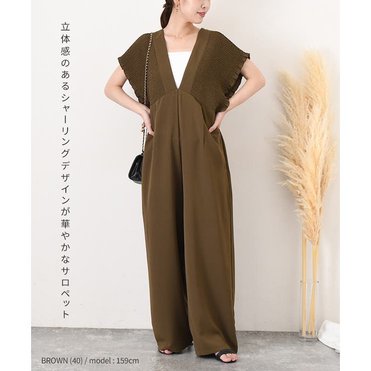 サロペット レディース パンツ | REAL STYLE | 詳細画像3 