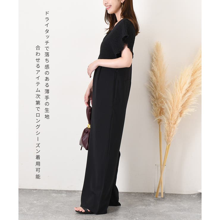 サロペット レディース パンツ | REAL STYLE | 詳細画像10 