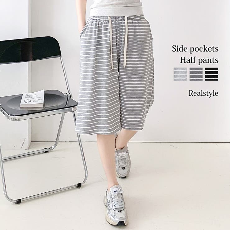 ADAWAS リブ編み グレーハーフパンツ cr5102_8_a766c427-a3ed-4060-