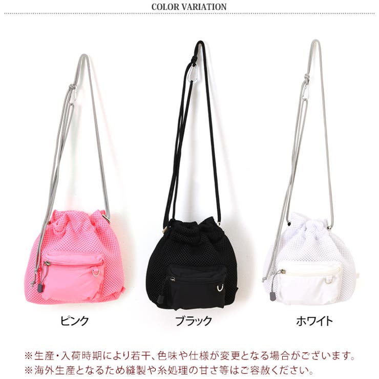 ショルダーバッグ レディース 巾着バッグ | REAL STYLE | 詳細画像2 