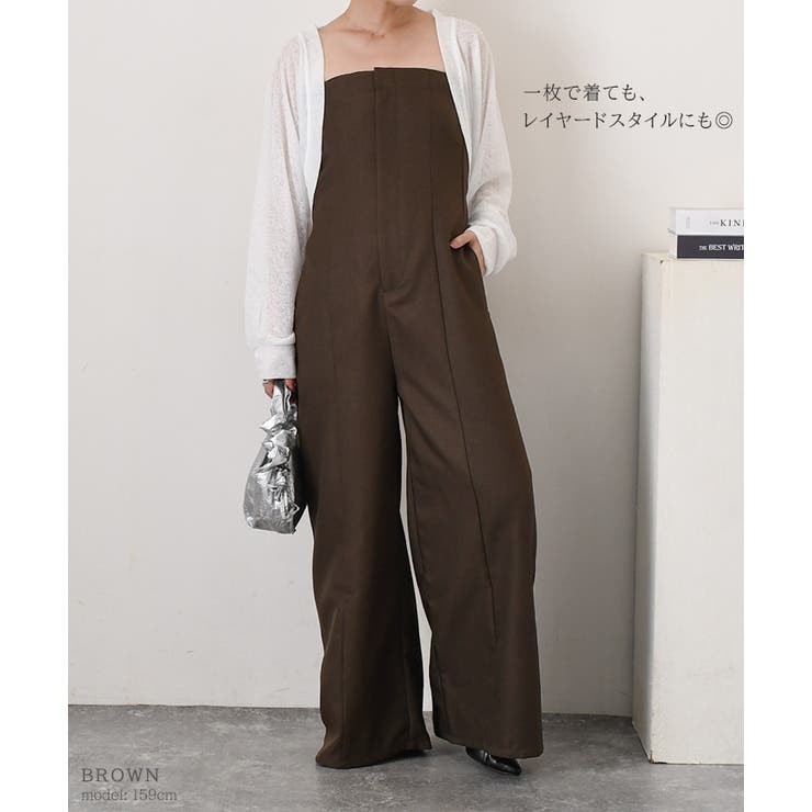 Make stuff-be with M-ラクテロサロペット 楽天市場】【全品2BUY15%OFFOFFクーポン】SC-Lサイズ[MEISM by