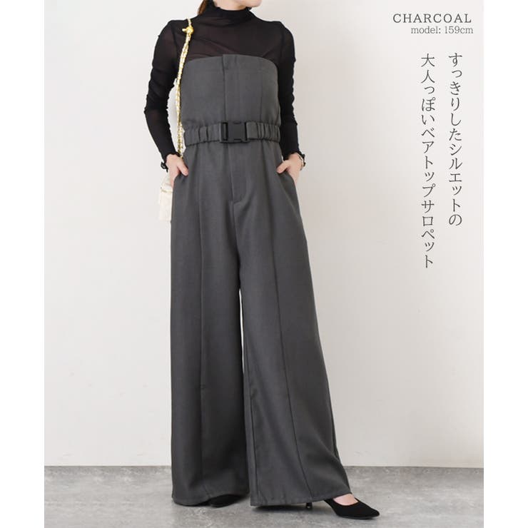 サロペット レディース 秋 | REAL STYLE | 詳細画像3 