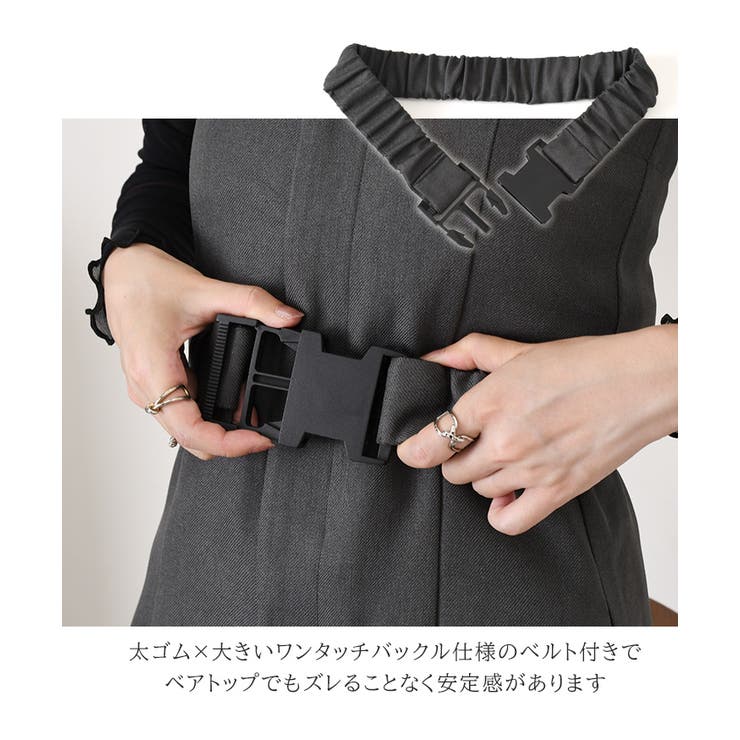 サロペット レディース 秋 | REAL STYLE | 詳細画像5 