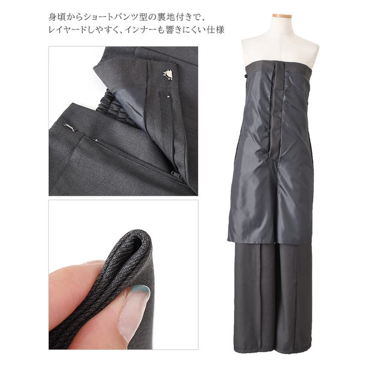 サロペット レディース 秋 | REAL STYLE | 詳細画像10 