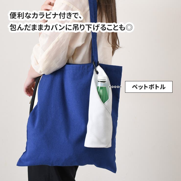 くっつき タオル くっつく | REAL STYLE | 詳細画像9 