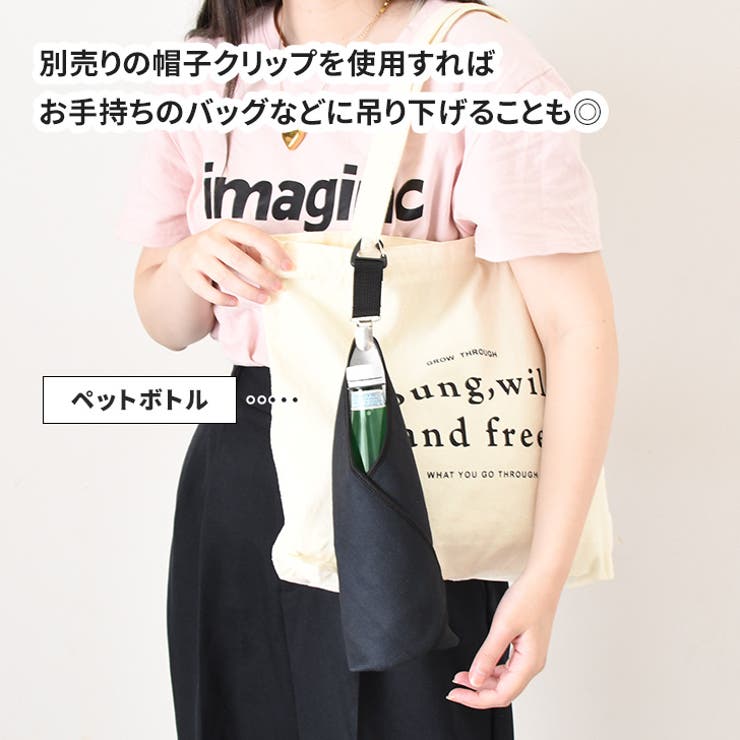 くっつき タオル くっつく | REAL STYLE | 詳細画像9 