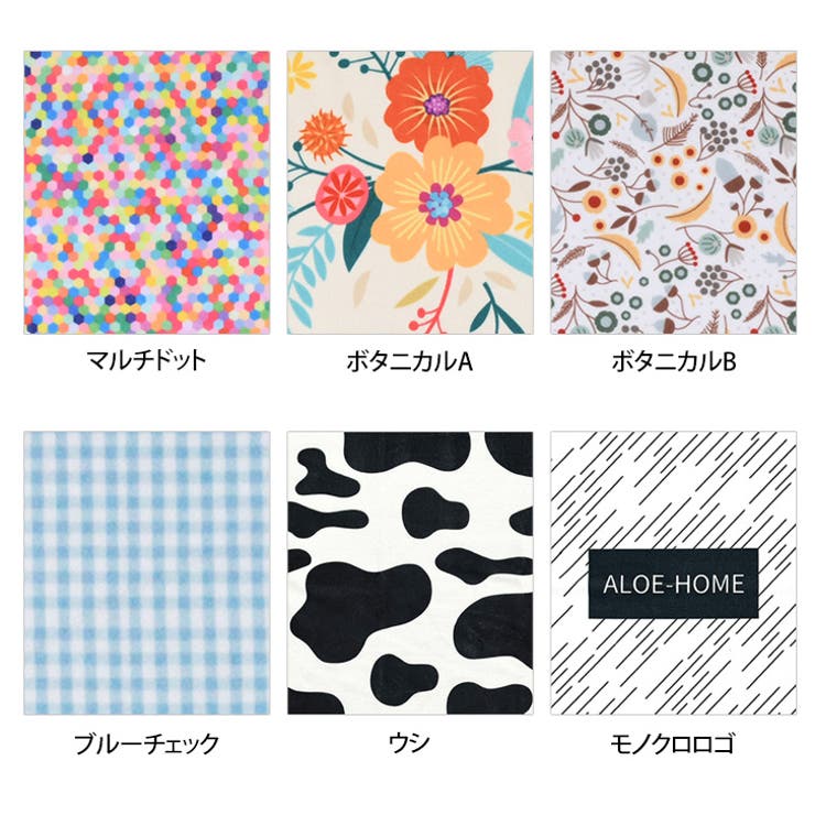 くっつき タオル くっつく | REAL STYLE | 詳細画像14 