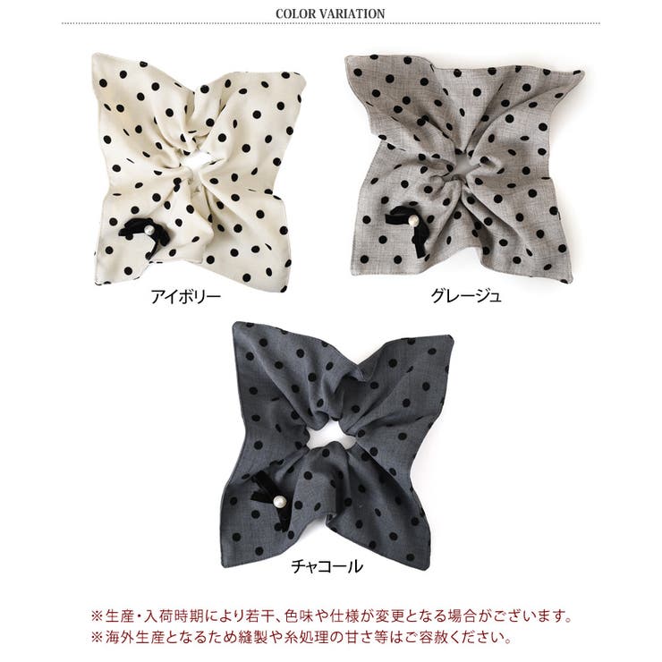 シュシュ ヘアゴム レディース | REAL STYLE | 詳細画像2 