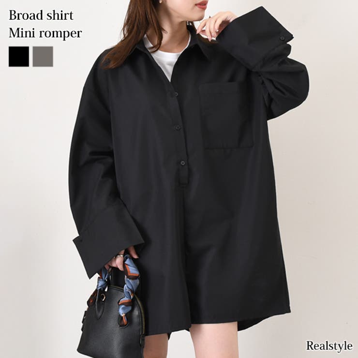 オールインワン レディース 長袖 | REAL STYLE | 詳細画像1 