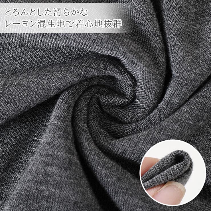 カットソー レディース 秋 | REAL STYLE | 詳細画像8 