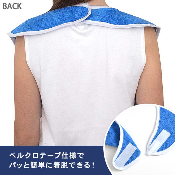 食事エプロン タオル 介護 | REAL STYLE | 詳細画像10 