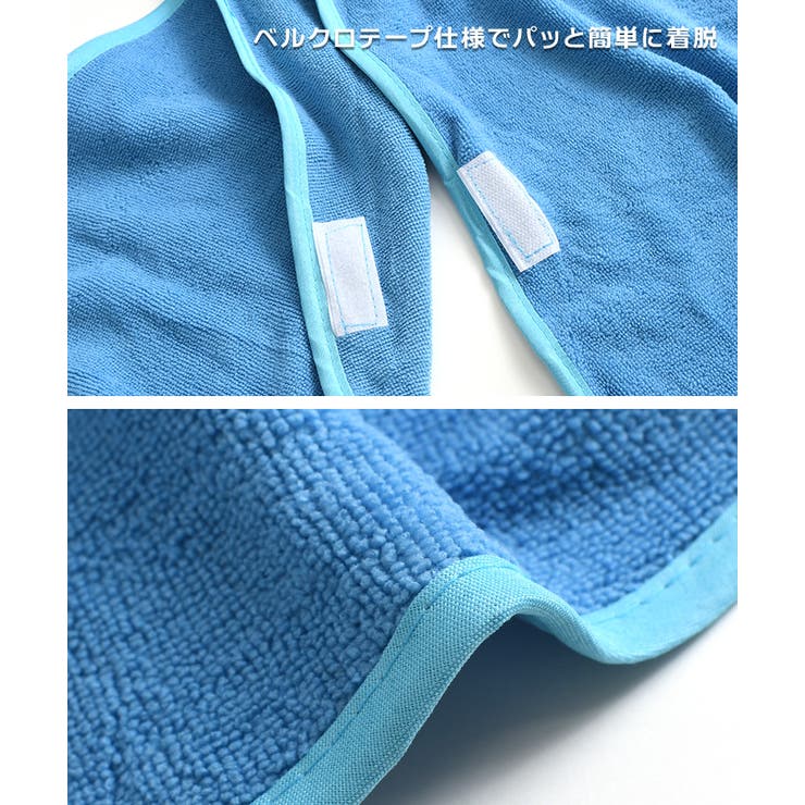 食事エプロン タオル 介護 | REAL STYLE | 詳細画像9 