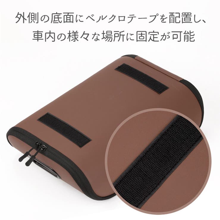 車 シューズボックス シューズトレイ | REAL STYLE | 詳細画像7 